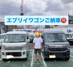 エブリイワゴンご納車頂きました！